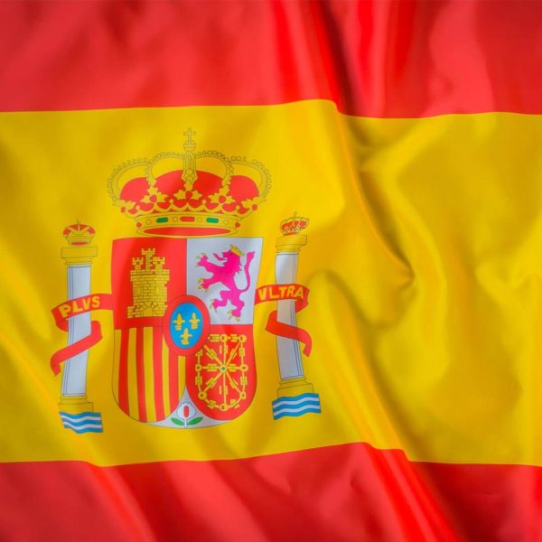 paises-espanha-bdr-bandeiras-e-mastros paises-espanha-bdr-bandeiras-e-mastros